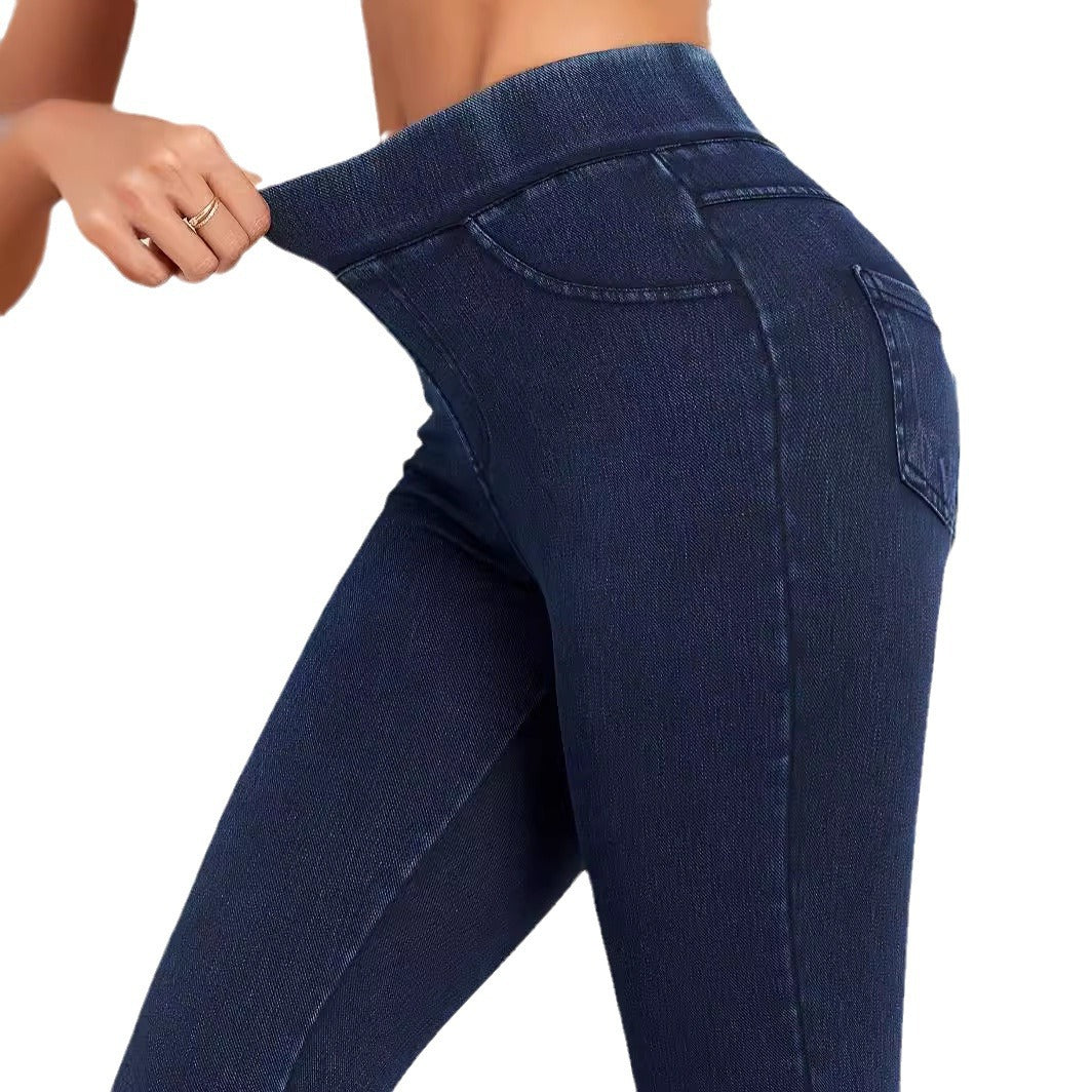 Damskie legginsy jeansowe wysoki stan z dopasowanym krojem